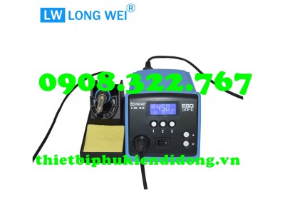 MÁY HÀN LONGWEI 80 (CHÍNH HÃNG)